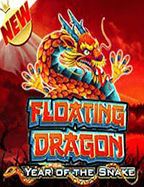 Tiger ทดลองเล่น: เกมสล็อตน่าเล่นจาก Jili