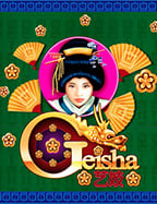 Tiger โบนัส: สุดยอดเกมสล็อตที่ควรลอง