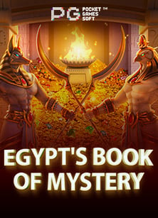 รีวิวสล็อต นอก: ประสบการณ์ใหม่จาก PG Soft