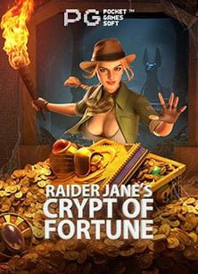 สูตร นาย หัว ไพลิน พร้อมเทคนิคทดลองเล่น