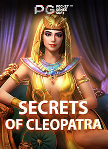 สูตร น้ำเต้า เล่นยังไงให้ปังกับ Pragmatic Play