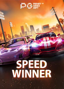 สูตร นำทาง บ้า ค่า ร่า แบบทดลองเล่น สุดเจ๋ง